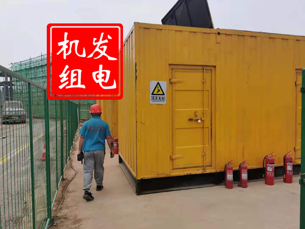 江陵出租发电机常规保养内容