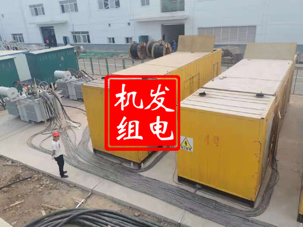 江陵发电机租赁必备常识