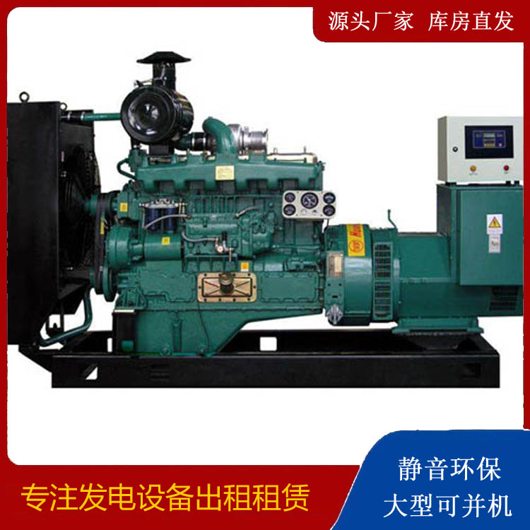江陵静音发电机出租