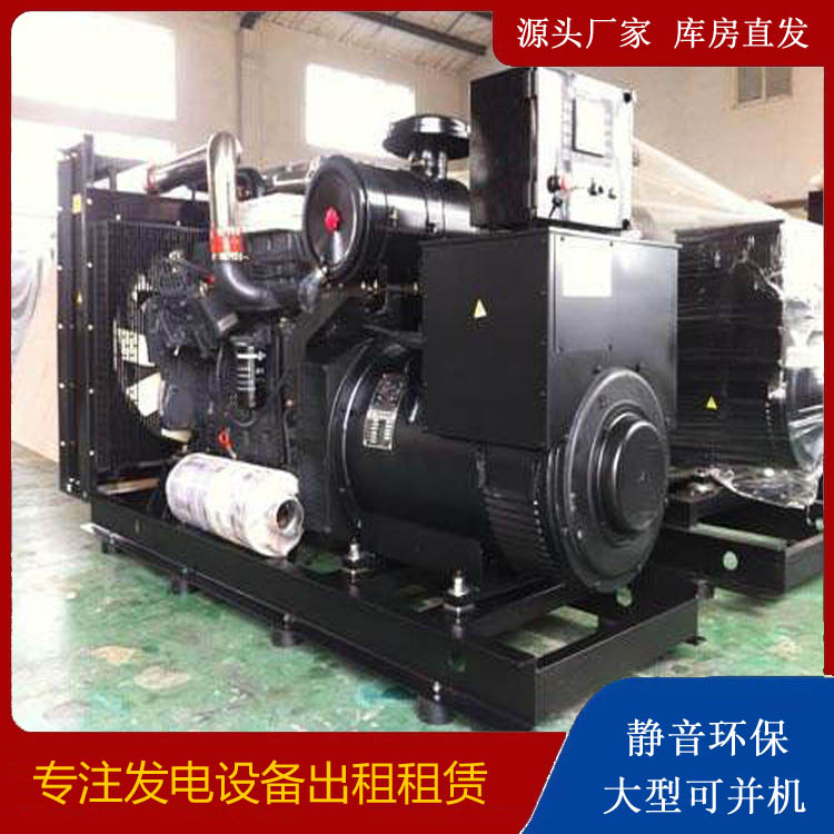 江陵出租发电机 为您讲解发电机的工作原理