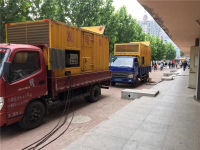 江陵发电车租赁-关于柴油发电机电压问题