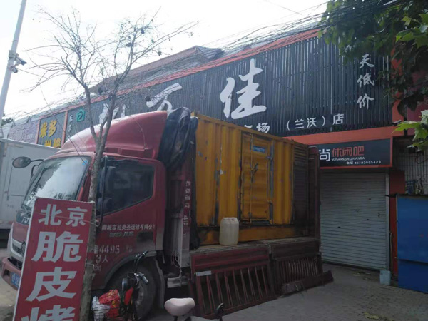 江陵发电机出租-柴油发电机组散热器如何检查与维护