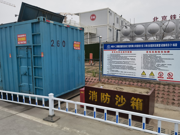 江陵如何根据标准判断电线电缆的质量？