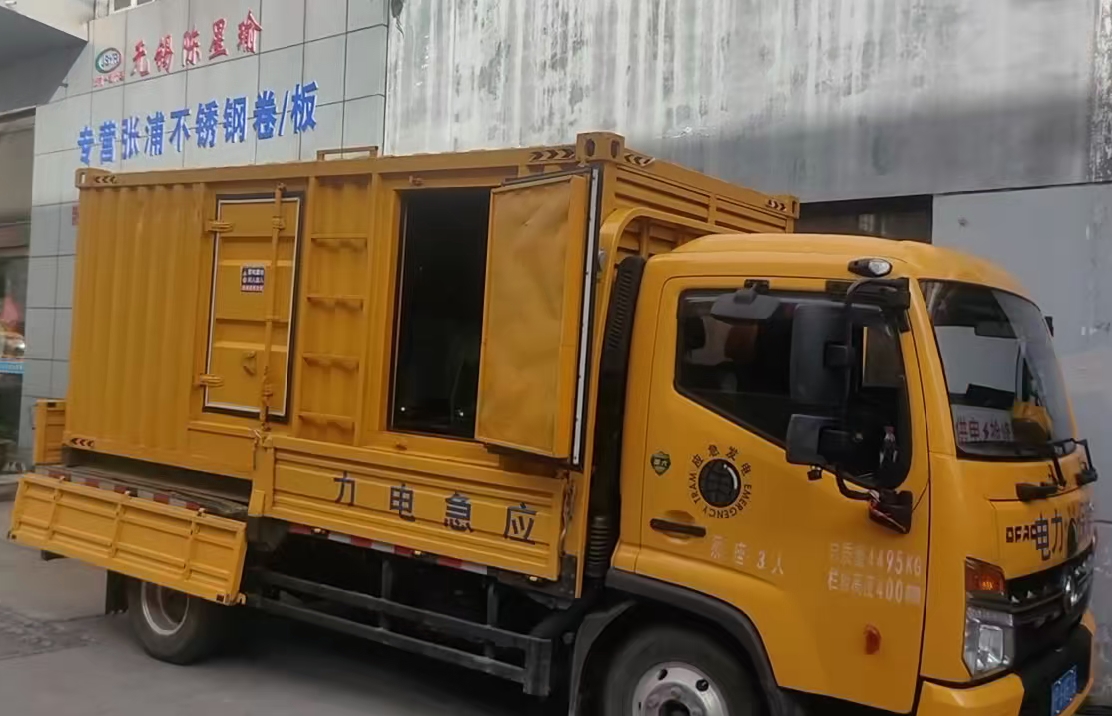 江陵安装和使用柴油发电机组需要注意哪些事项？